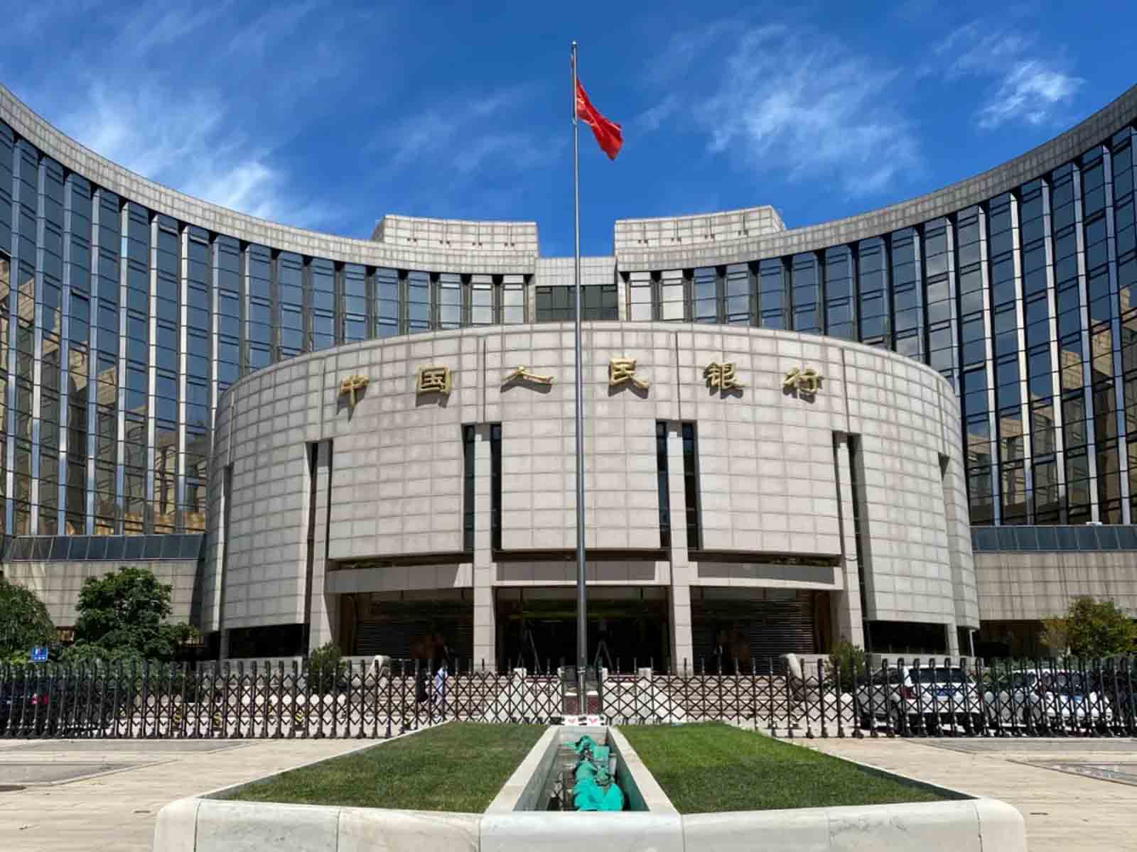 中國人民銀行智能化會議室